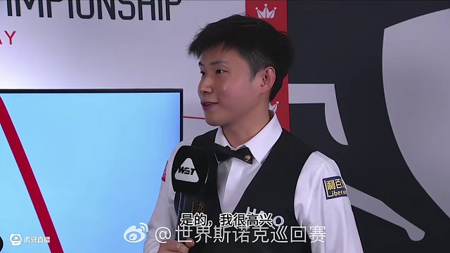 趙心童晉級#2025斯諾克世錦賽# 正賽后接受采訪