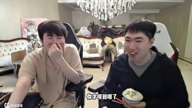 兒姿報(bào)告！任務(wù)順利完成