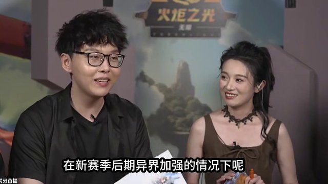 火炬之光無限圓桌會談再確認魔靈2依舊可用攻略分享 #火炬之光無限#沙海大亨#火炬之光SS8賽季