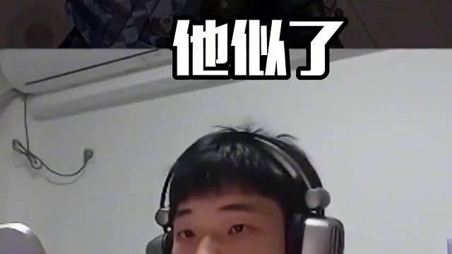 #和平精英
