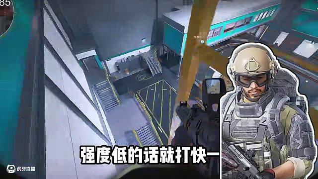 兩位巔峰護(hù)航，一位巔峰老板！ 竟然可以把把千萬撤離！ 下一位被拯救的大兵，會是你嗎？#三角洲行動 #