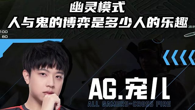 回不去的青春 以前的游戲真的好快樂..#穿越火線 #游戲 #穿越火線懷舊模式