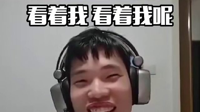 #和平精英