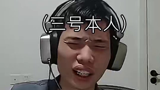 #和平精英