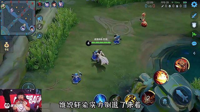 小落：這是科幻片嗎