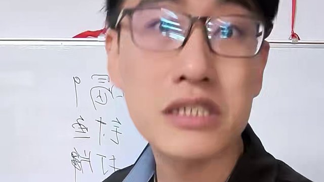 您的太太讓您玩大話嗎 大話西游可能是很多中年人最后釋放壓力的地方。#大話西游 #大話西游2經(jīng)典版 #