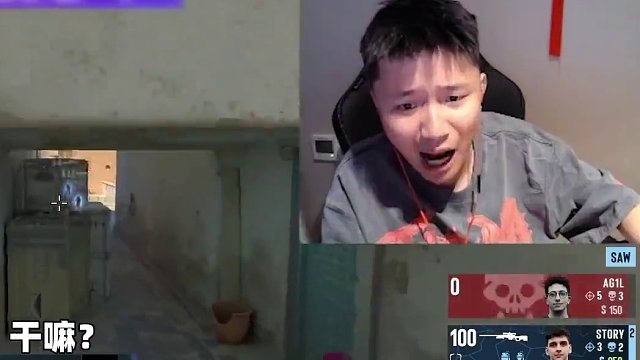 蛋神還是比小孩更腫一點 #DANK1NG #CS2 #m0nesy