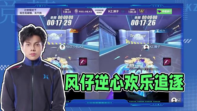 【飛崽高光】2025S聯(lián)賽春季賽 賽事回顧 #2025S聯(lián)賽春季賽    #qq飛車(chē)手游