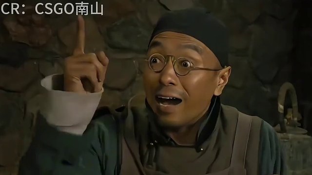 不開(kāi)玩笑，進(jìn)攻方一個(gè)奧特曼