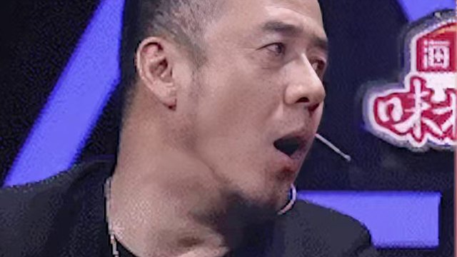 小伙把《泥巴》bgm裝車上，楊坤：根本告不完！