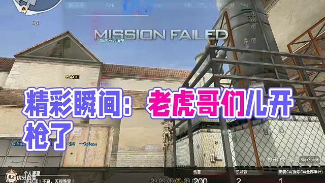 你知道個(gè)寄吧你知道