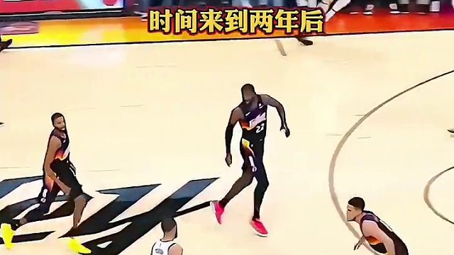 庫(kù)里練習(xí)兩年半才學(xué)到哈登的精髓