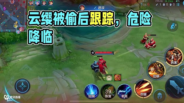 云纓你是真不知道發(fā)育路的險(xiǎn)惡啊