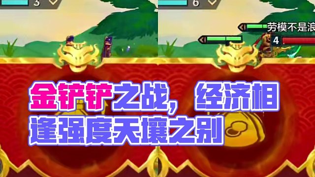 沒(méi)人說(shuō)，我來(lái)說(shuō)