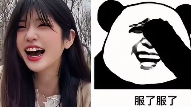 尷尬就在這一秒