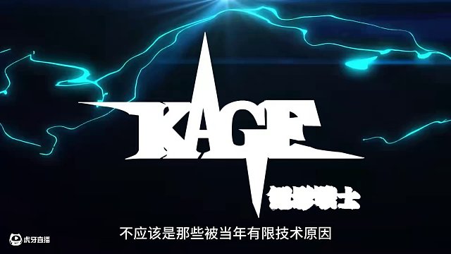 真正的忍者就應(yīng)該用加特林掃射！這款FC神作的重制究竟成色幾何