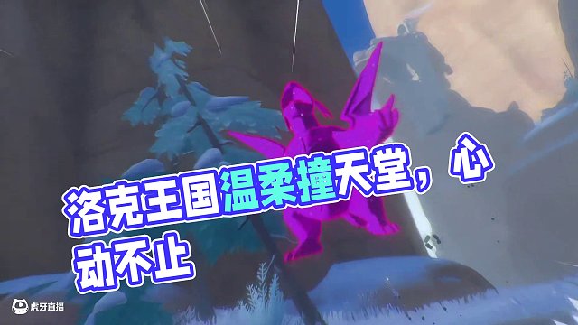 我發(fā)布了一個新視頻，快來圍觀吧！