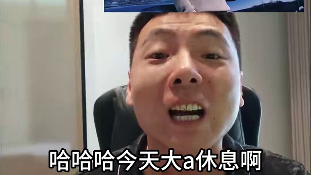 小俊哥;五月開門紅,第一天占領(lǐng)52。4月就像過山車! #游戲 #夢幻西游 #回合制 #懷舊游戲 #小