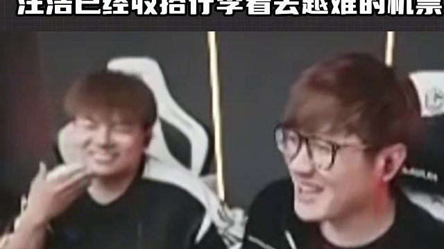 老白想要把念舊賣給獵鷹1年 直言賣三千萬分念舊一千萬