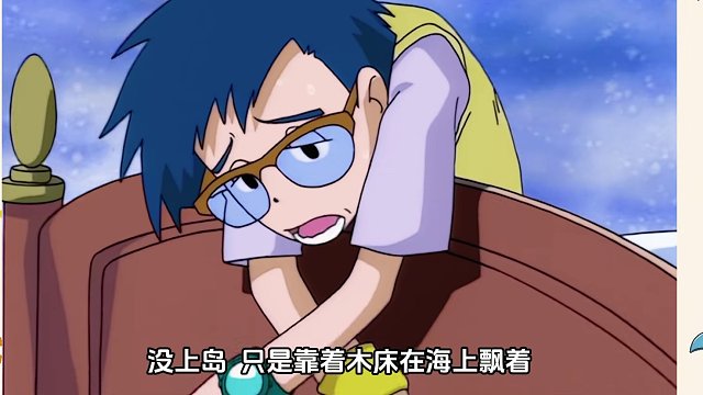 【數(shù)碼寶貝11】童年陰影系列？！擊敗他！猛鬼獸！