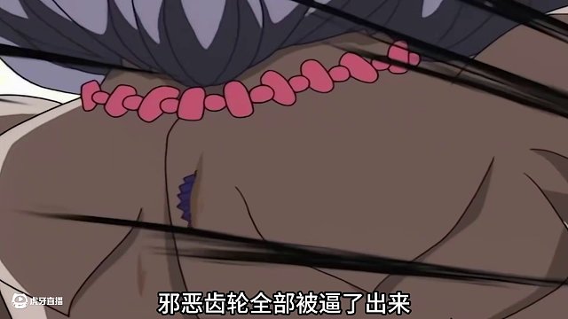 第一季：數(shù)碼獸進(jìn)化26