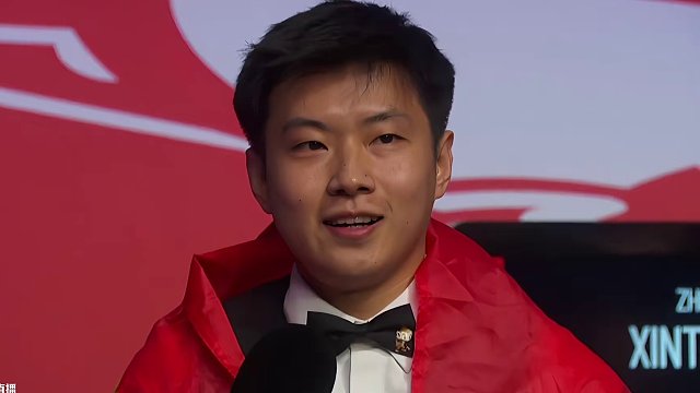趙心童奪冠感言
