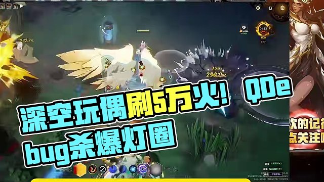 深空玩偶日刷5萬火起步 收益全靠羅盤，無驚喜掉落#火炬之光無限 #沙海大亨 #火炬之光SS8賽季