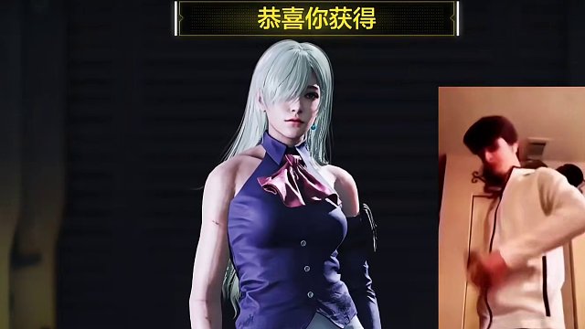 給我一個(gè)不要的理由#七人傳奇空降codm #codm白毛上新 #使命召喚手游