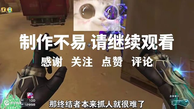 CF救贖獵手攻擊力又加強了!#穿越火線懷舊模式 #CF張小浪 #游戲 #高光時刻 #cf張小浪
