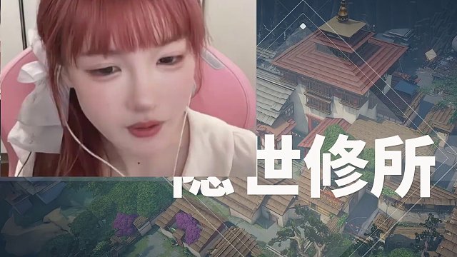 謝謝雷雷雞:&gt; #無(wú)畏契約 #valorant #雪乃荔荔枝 #fps #女玩家