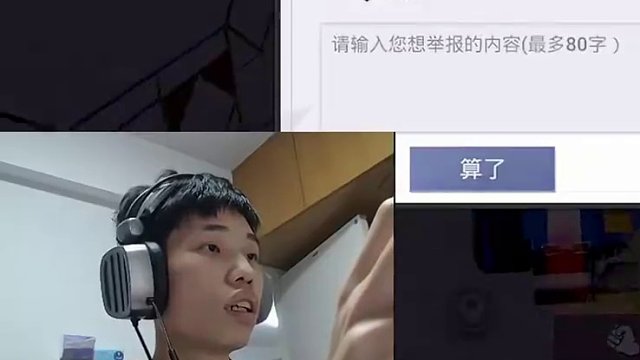 鯊魚被不求人狙擊拳補