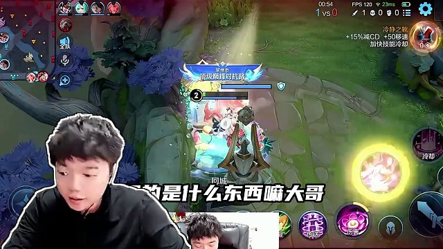 老貂捕鐵，干將在后？