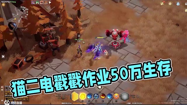 火炬之光無限ss8~
