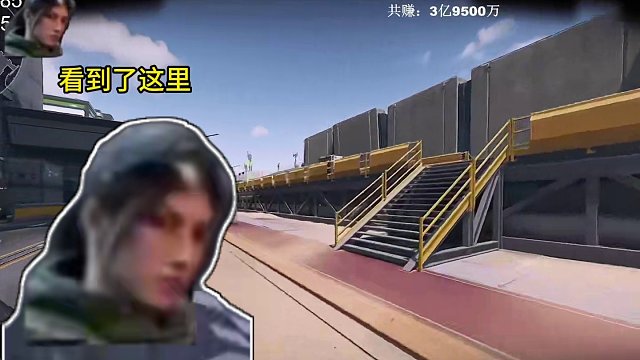 玩三角洲被一只鼠鼠整破防了 #三角洲行動(dòng) #三角洲行動(dòng)建模大神#猛攻三角洲4月新賽季#三角洲行動(dòng)歡樂