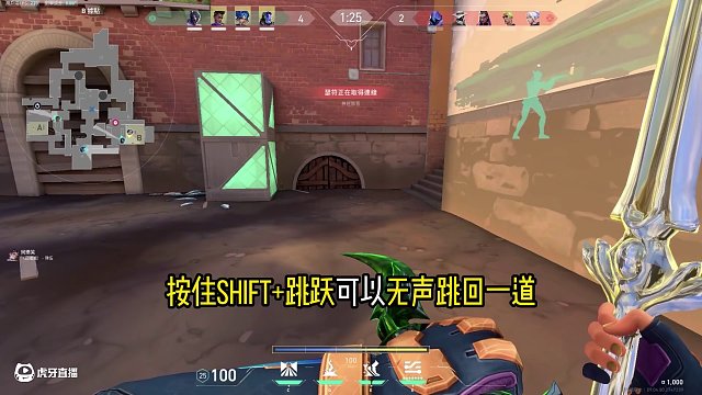 一突最懂一突！
