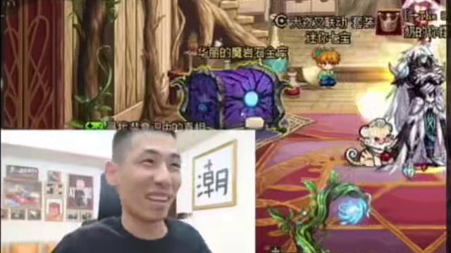 DNF國服第一紅眼旭旭寶寶100個角色刷三個月終于出無影劍了 #DNF #DNF人造神攻堅戰(zhàn) #DN