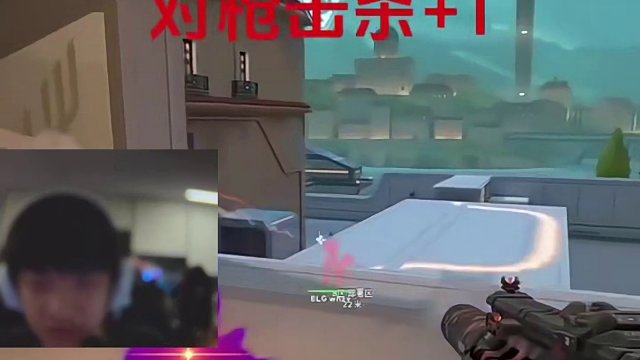 指揮影響不影響槍法