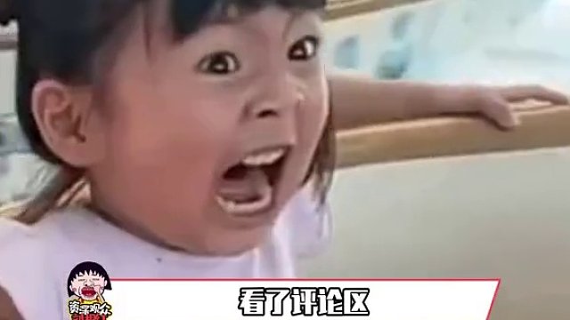 還好沒有撿帽子啊，看了評論區(qū)恍然大悟#爬山 #萬萬沒想到