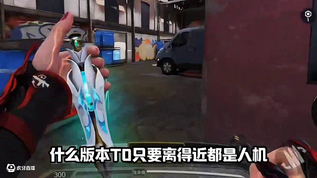 西格瑪男人的選擇#使命召喚手游#CODM