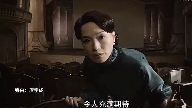 舒淇、易烊千璽共同角逐戛納影后與影帝 由畢贛導(dǎo)演，易烊千璽、舒淇主演的《狂野時(shí)代》入圍主競(jìng)賽單元，主
