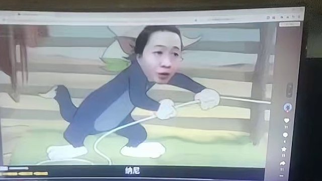 呂德華和豬悠鬼畜視頻