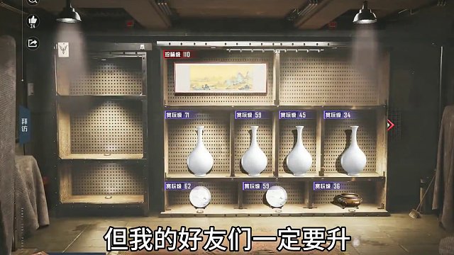 地鐵新賽季解讀！機甲全面加強！ #和平精英地鐵逃生  #和平精英地鐵逃生機械拳套  #和平精英地鐵逃