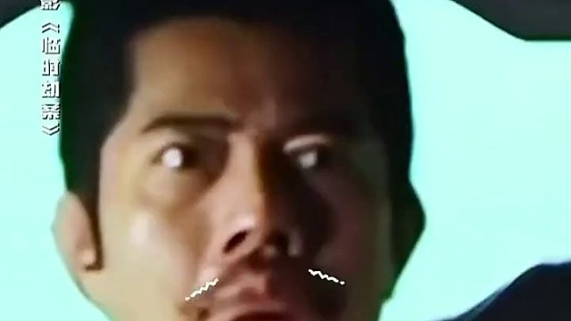 郭富城太搞笑了