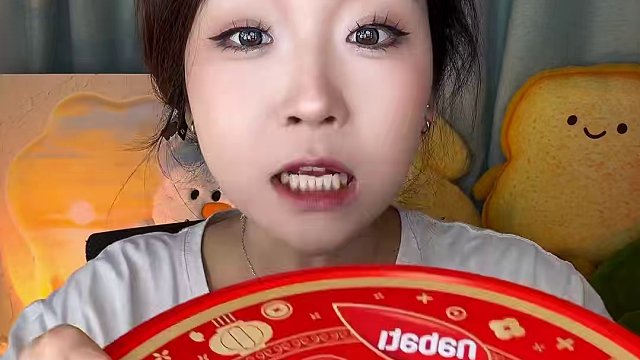 姐妹們納寶帝軟心曲奇也太好吃了哇?。。∵@個(gè)價(jià)格到手2盒！真的羊毛！#納寶帝軟心曲奇 #軟心曲奇 #薅