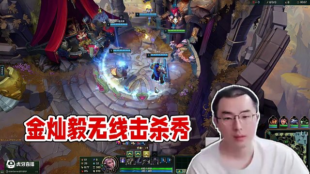 金燦毅無(wú)線火力格溫精彩擊殺秀