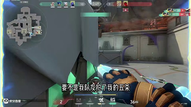 空大不可怕，帥就完事了！