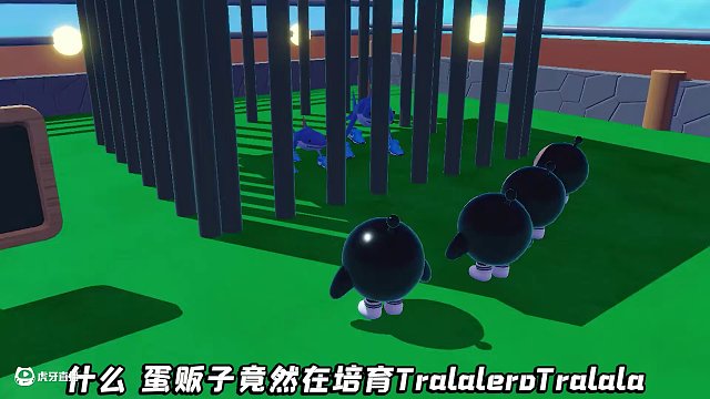 蛋仔派對:蛋販子囚禁耐克鯊魚？還雇傭木棍人當(dāng)保鏢！ #蛋仔派對 #蛋仔海底大冒險 #打卡一百張蛋仔地