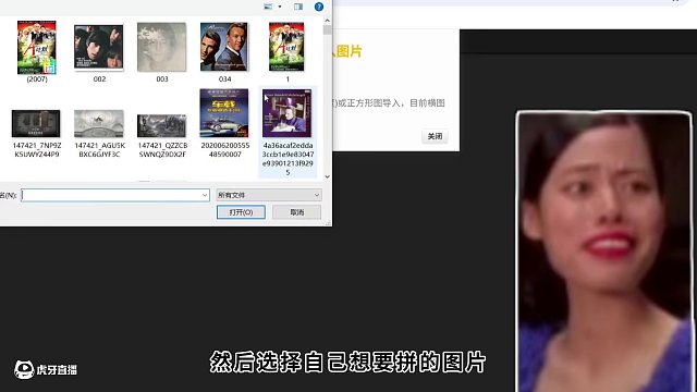 《拼圖俠》