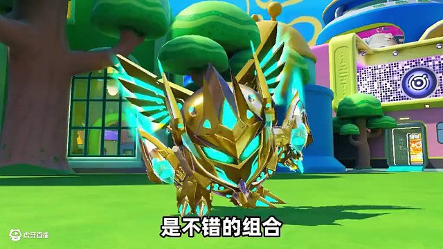 蛋仔派對：默契挑戰(zhàn)CP版？甭管選的啥，都能給出合理的名字！ #蛋仔派對 #蛋仔海底大冒險(xiǎn) #打卡一百