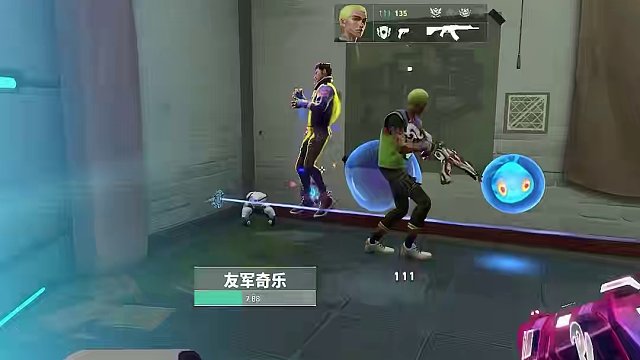 《蝦仁豬心》
